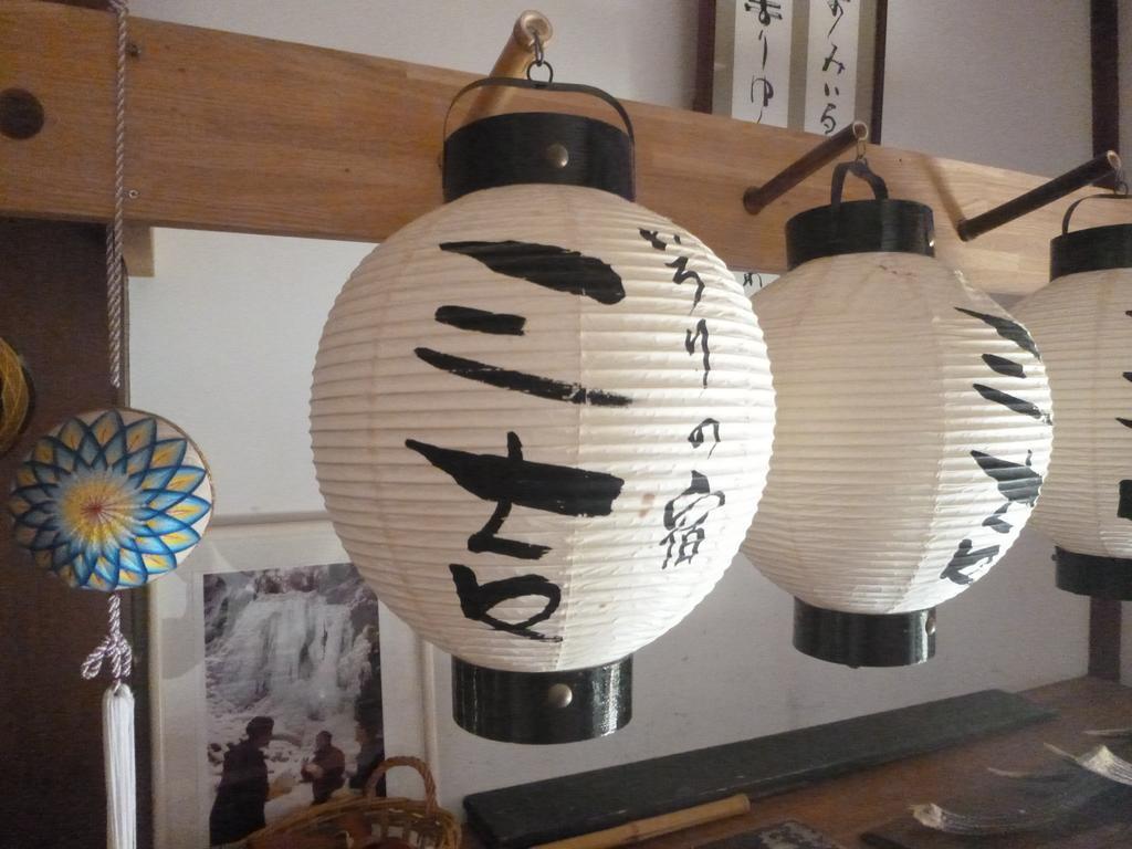 فندق إيزوفي  Irorino Yado Sankichi المظهر الخارجي الصورة